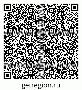 79638533500