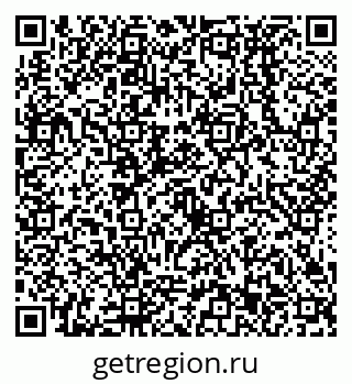 79638533504