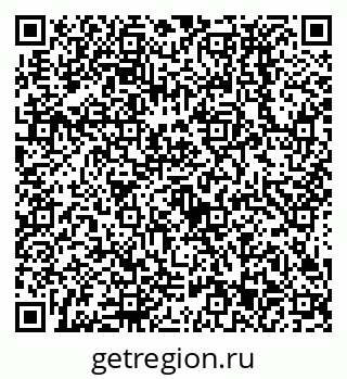 79638533512