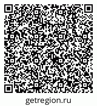 79638533520