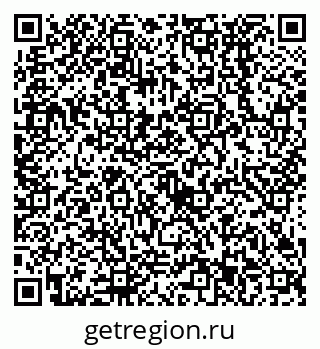 79638533525