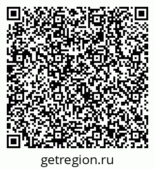 79638533530