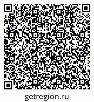 79638533536