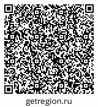 79638533538