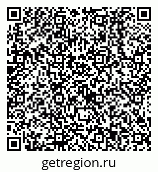 79638533545