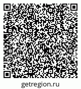 79638533569