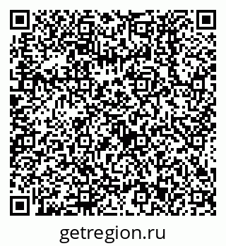 79638533632