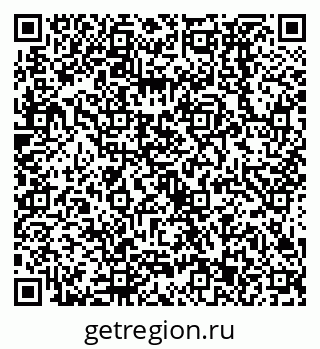 79638533684