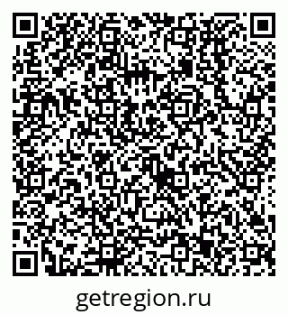 79638533694