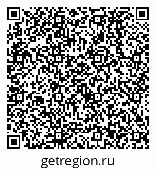 79638533700