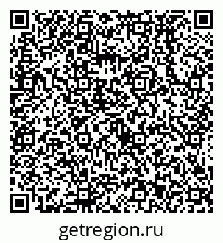 79638533702