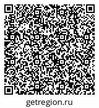 79638533710