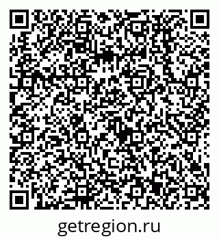 79638533712