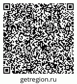 79638533717