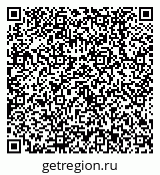 79638533725