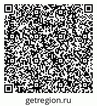 79638533732