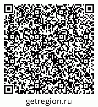 79638533733