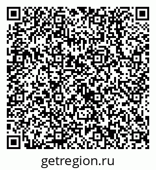79638533737