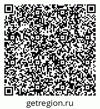 79638533740
