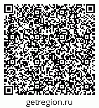 79638533743