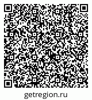 79638533744