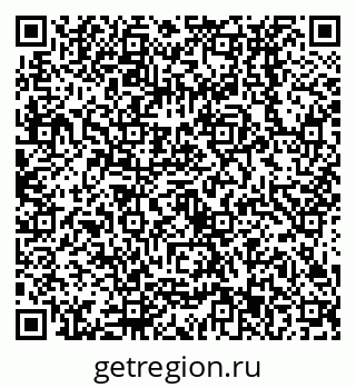 79638533745