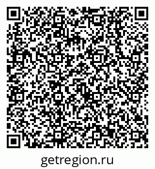 79638533746