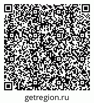 79638533747
