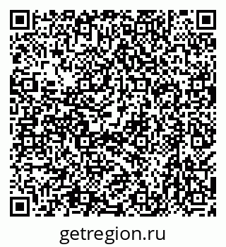 79638533750