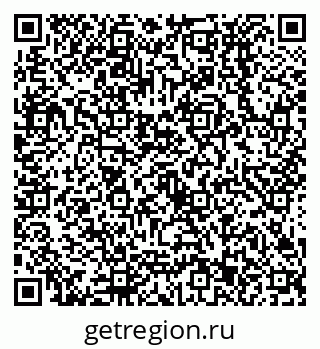 79638533754