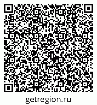 79638533760