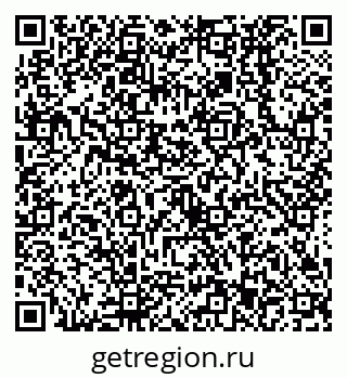 79638533761