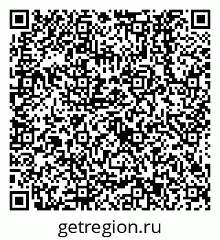 79638533767