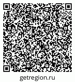 79638533780