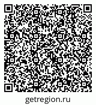 79638533786