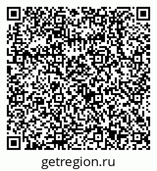 79638533799