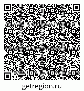 79638533820