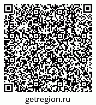 79638533838