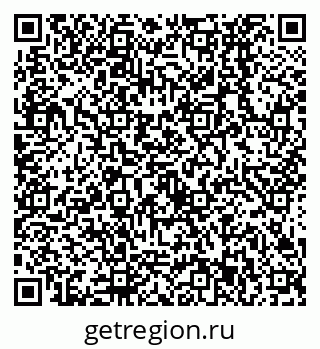 79638533865