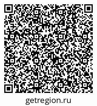 79638533866