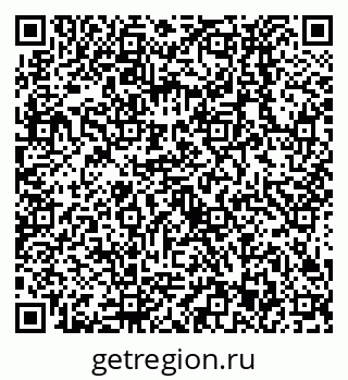 79638533870