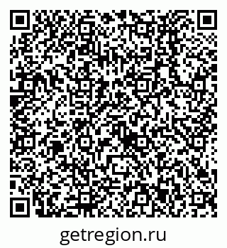 79638533873