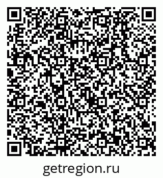 79638533886