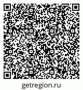 79638533888