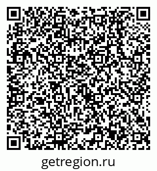 79638533900