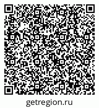 79638533919