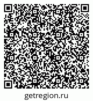 79638533921