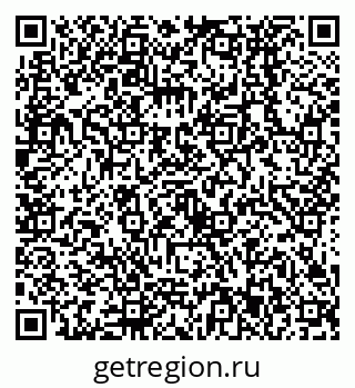 79638533923