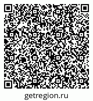 79638533925