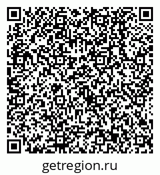 79638533926